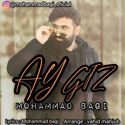 محمد باقی آی قیز